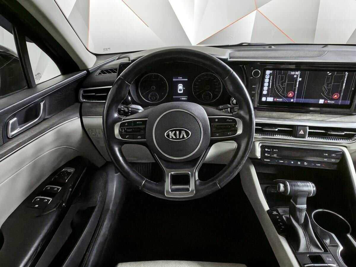 Kia K5 2020 года с пробегом. Фото: #14