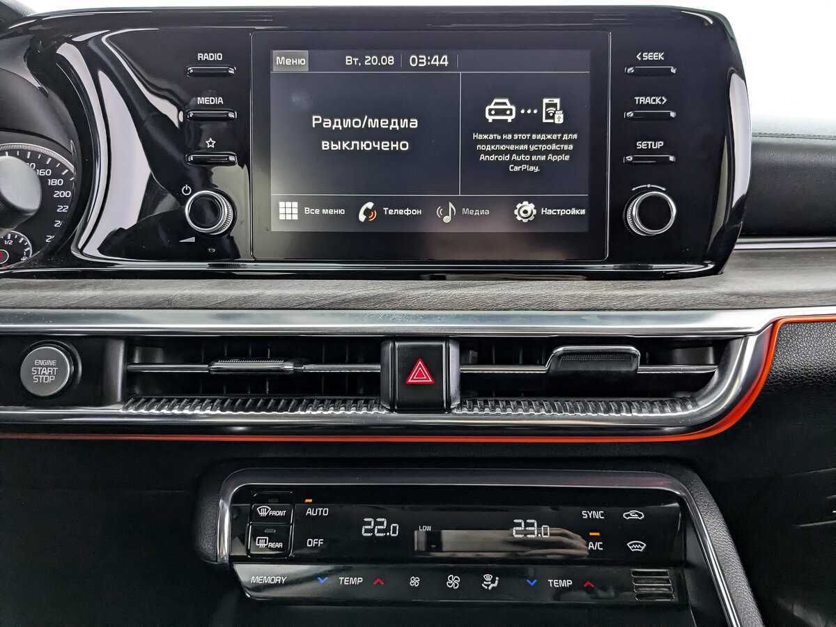 Kia K5 2021 года с пробегом. Фото: #12