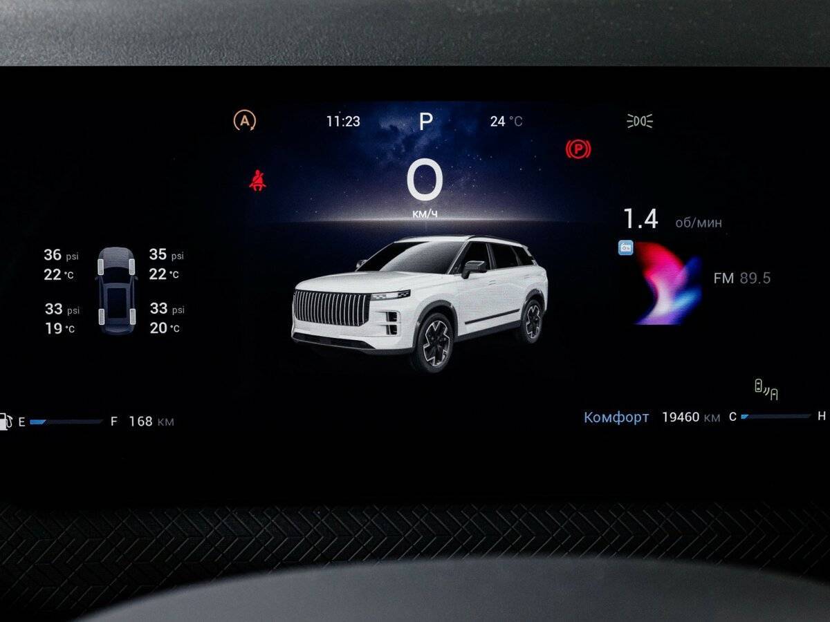 Jaecoo J7 2024 года с пробегом. Фото: #10