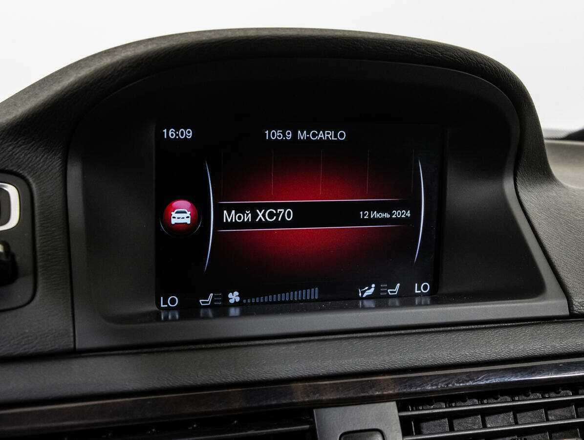 Volvo XC70 2014 года с пробегом. Фото: #14