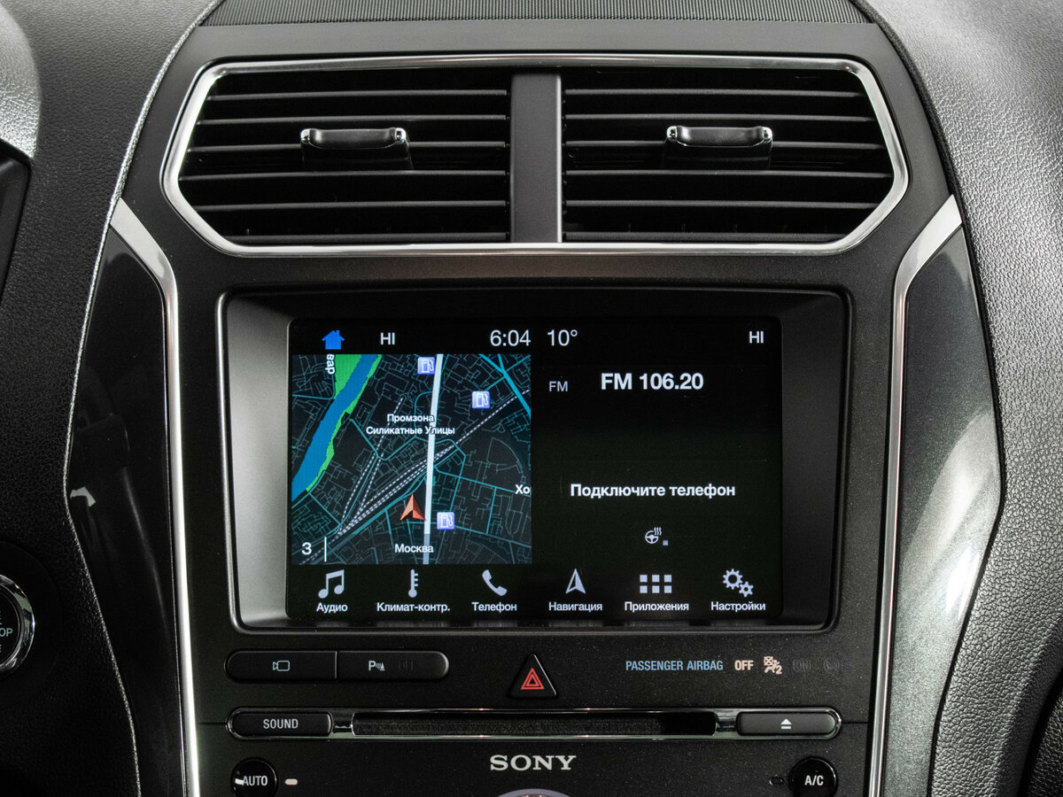 Ford Explorer 2017 года с пробегом. Фото: #16