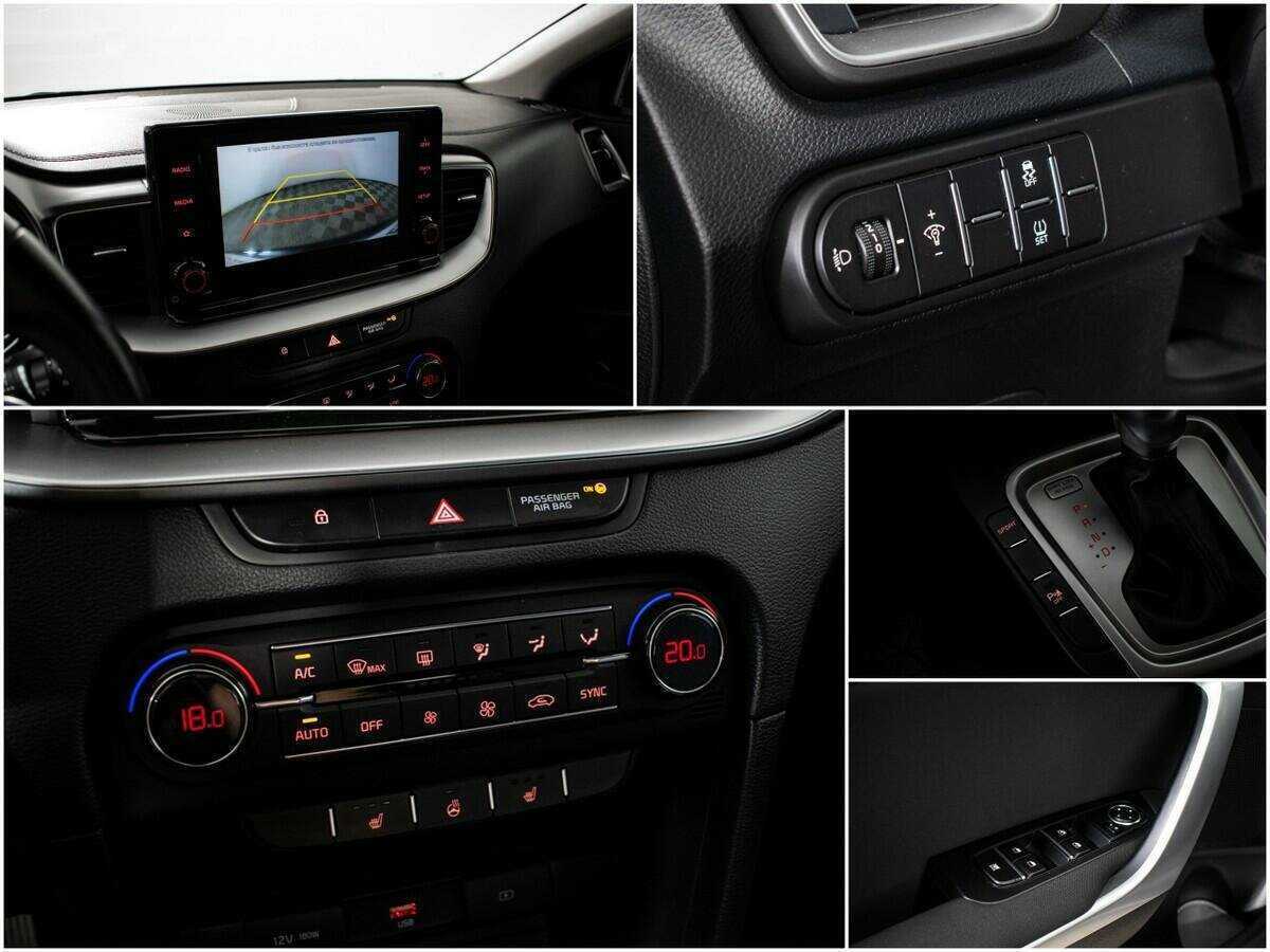 Kia XCeed 2020 года с пробегом. Фото: #14