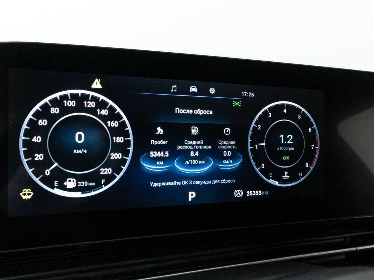 OMODA C5 2024 года с пробегом. Фото: #11