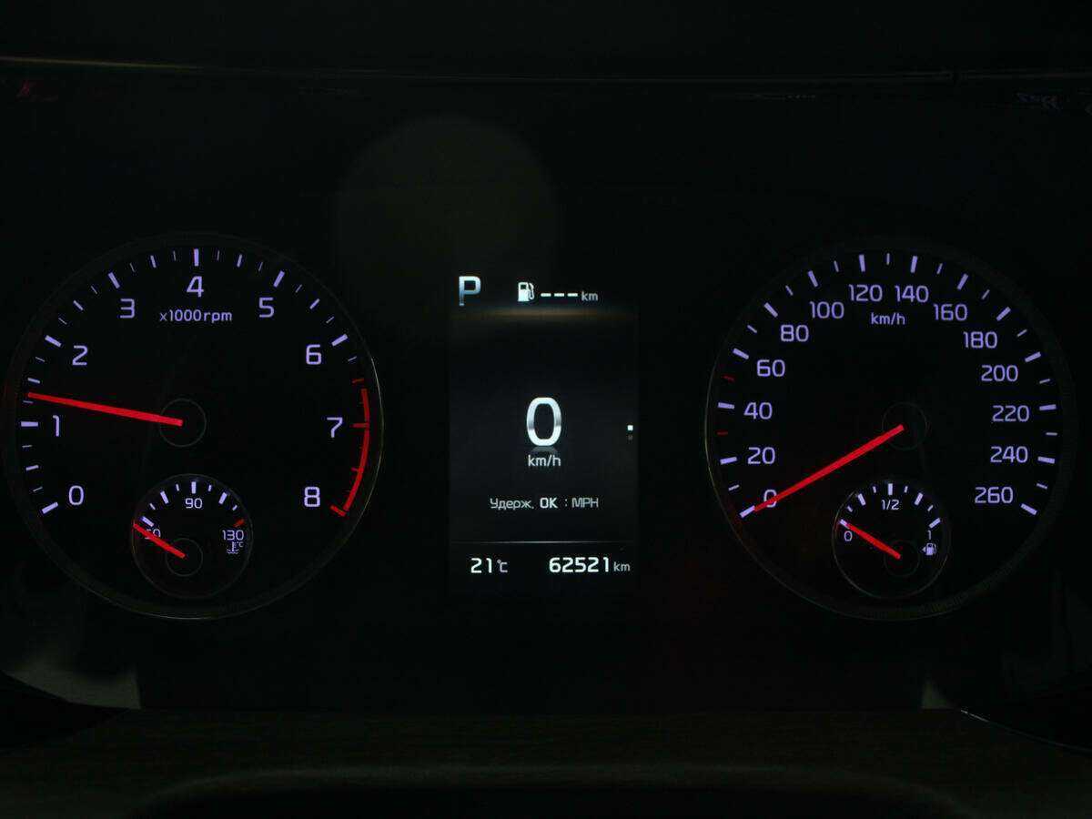Kia K5 2021 года с пробегом. Фото: #8