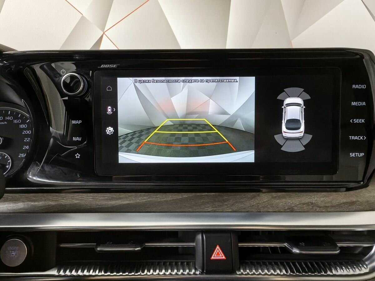 Kia K5 2020 года с пробегом. Фото: #16