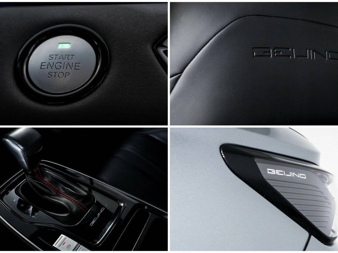 BAIC U5 Plus 2023 года с пробегом. Фото: #17