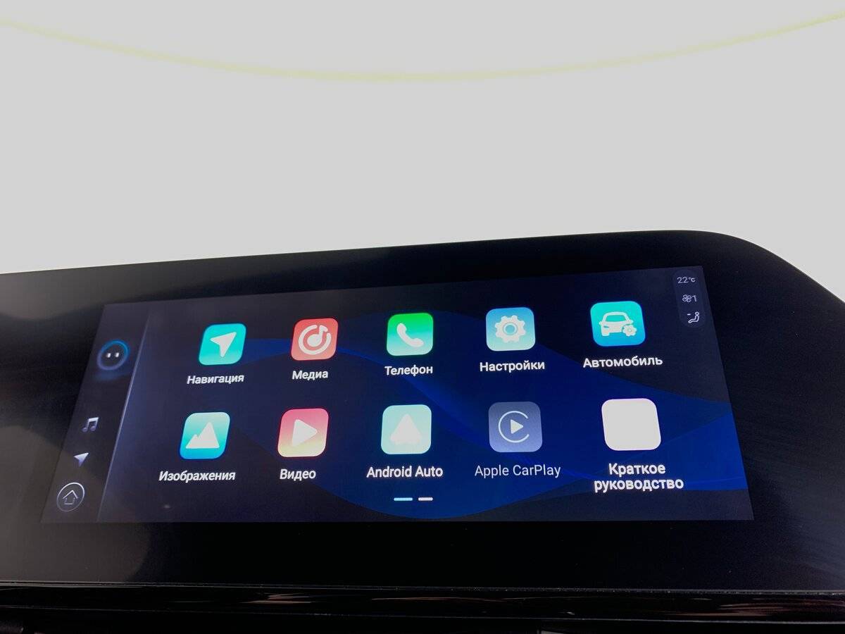 OMODA C5 2023 года с пробегом. Фото: #14