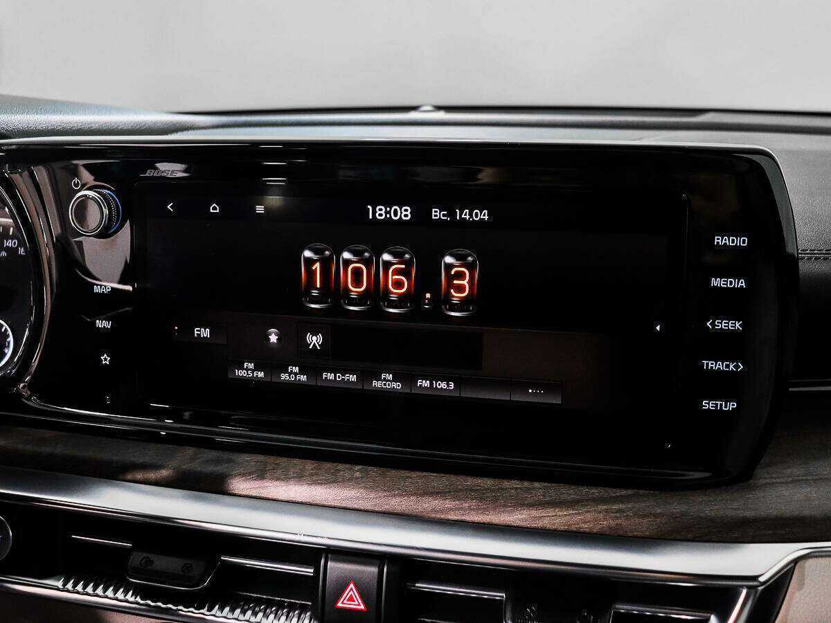 Kia K5 2020 года с пробегом. Фото: #15