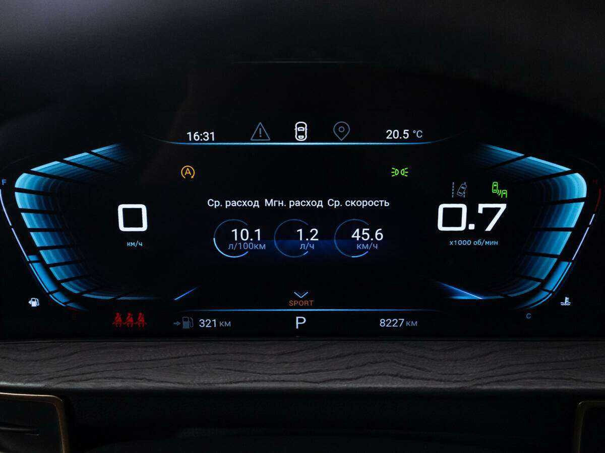 EXEED LX 2022 года с пробегом. Фото: #10