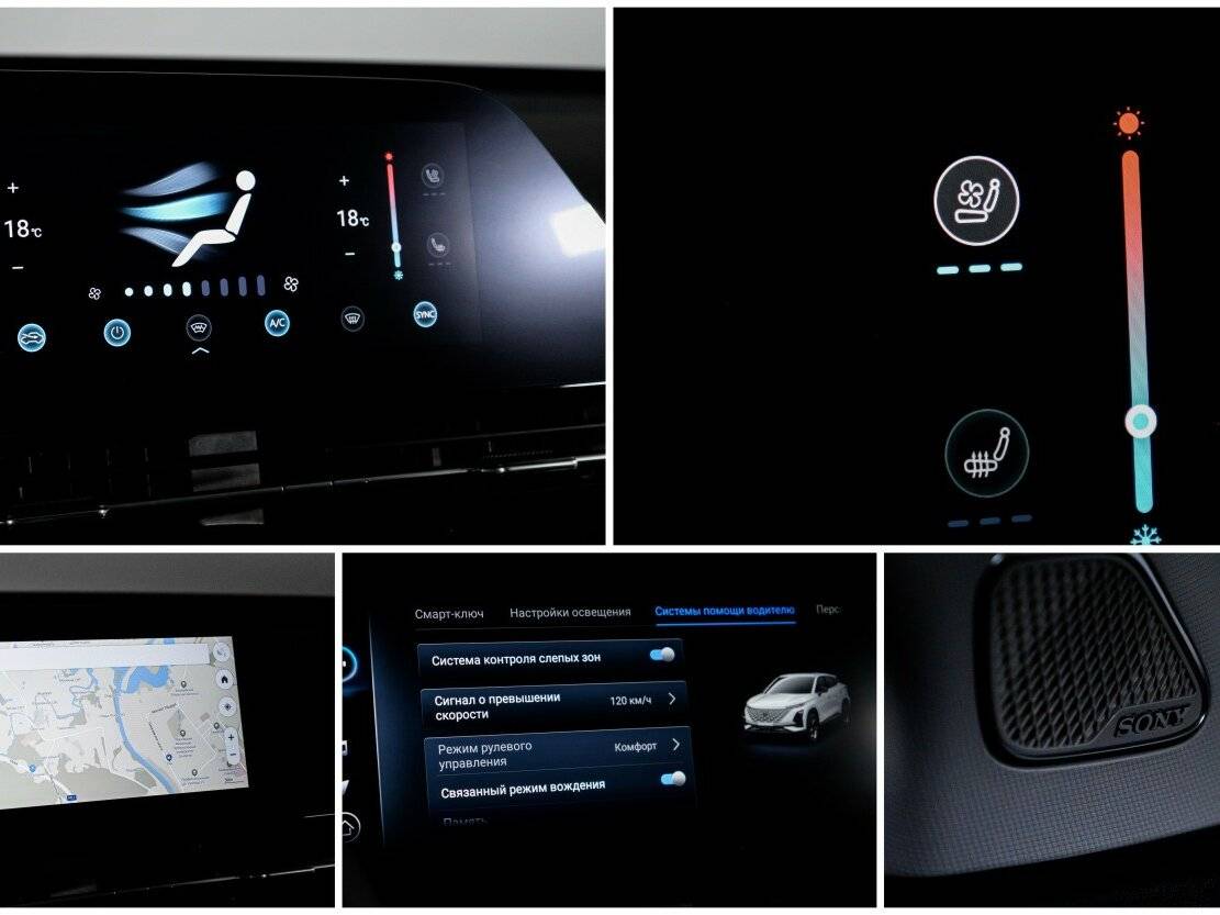 OMODA C5 2023 года с пробегом. Фото: #20