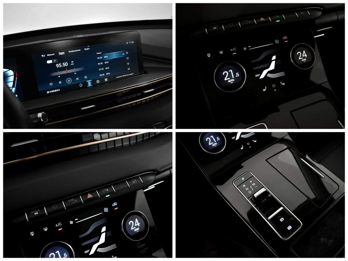 EXEED LX 2022 года с пробегом. Фото: #12