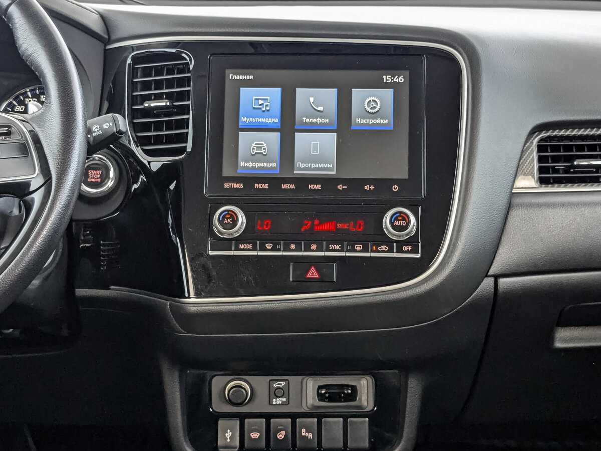 Mitsubishi Outlander 2021 года с пробегом. Фото: #12