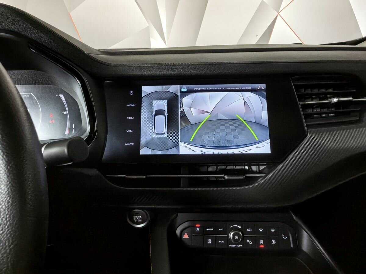 Haval F7x 2020 года с пробегом. Фото: #15