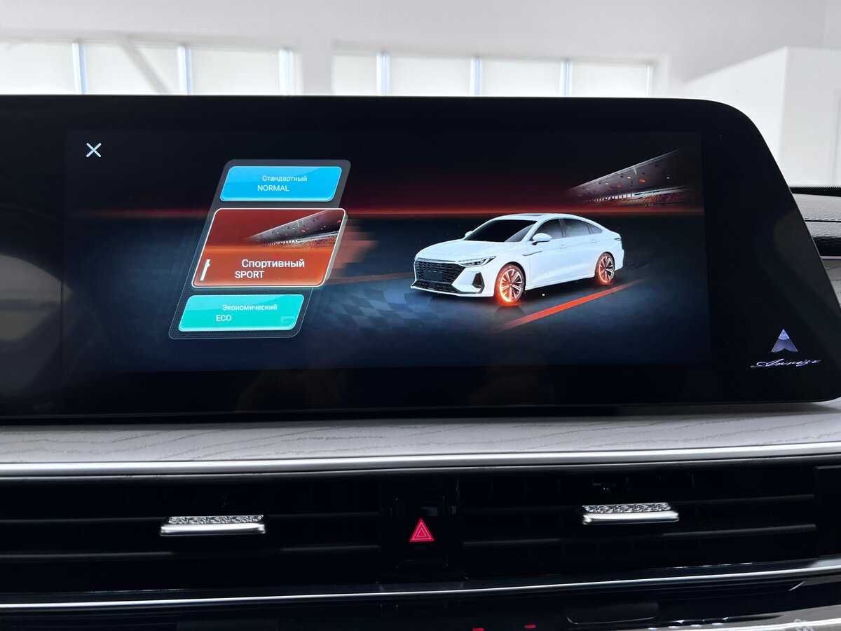 Chery Arrizo 8 2023 года с пробегом. Фото: #33