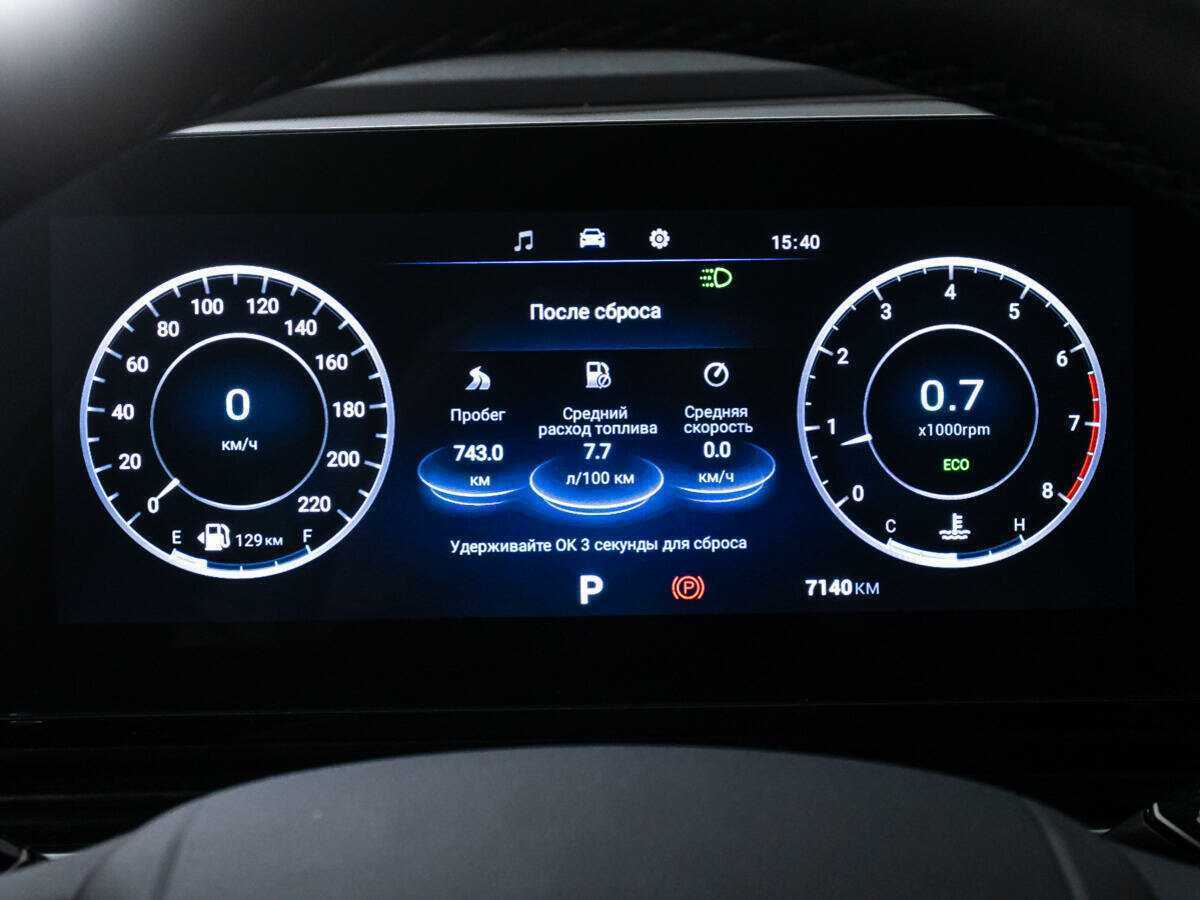 OMODA C5 2024 года с пробегом. Фото: #11