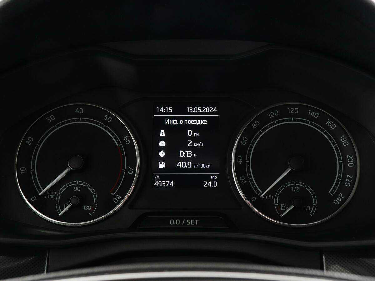 Skoda Rapid 2021 года с пробегом. Фото: #10