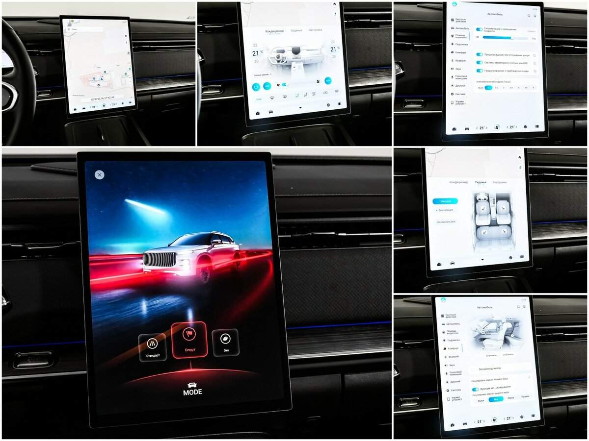 Jaecoo J7 2024 года с пробегом. Фото: #17