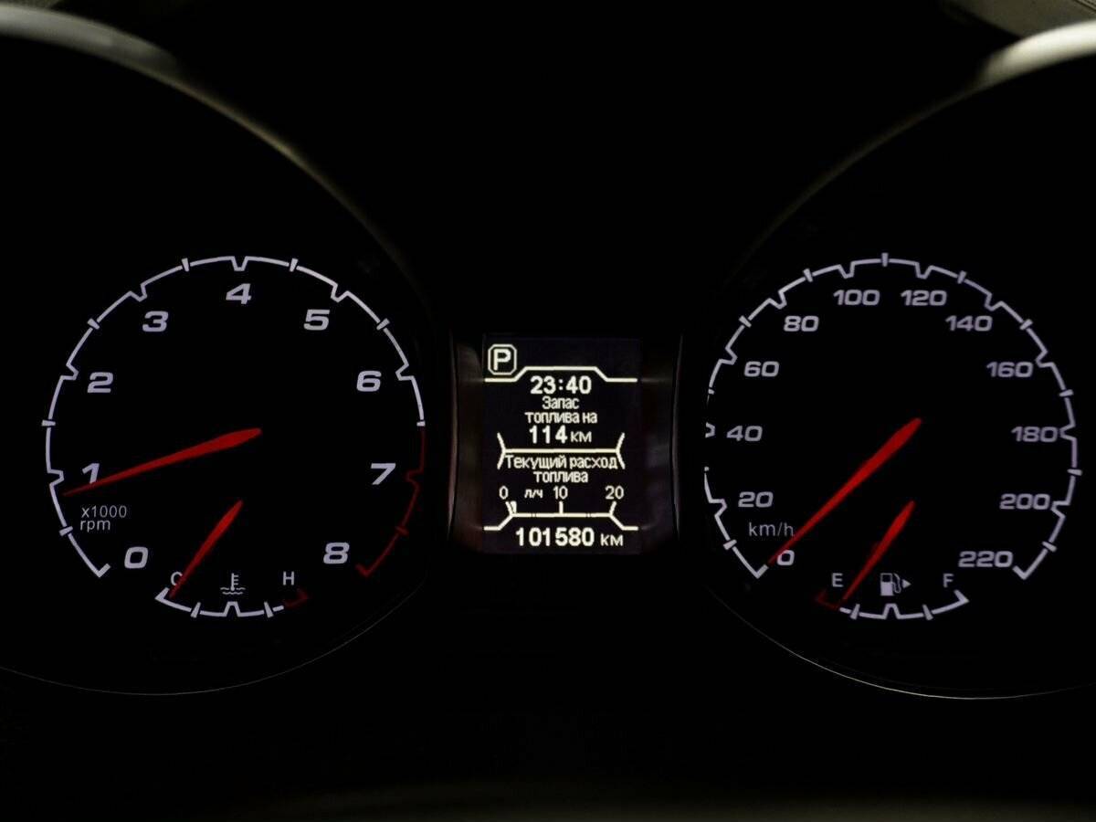 Chery Tiggo 5 2014 года с пробегом. Фото: #16