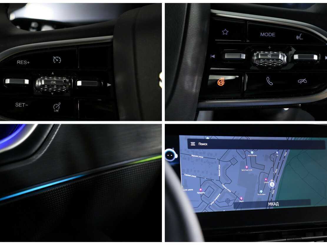 OMODA C5 2024 года с пробегом. Фото: #16