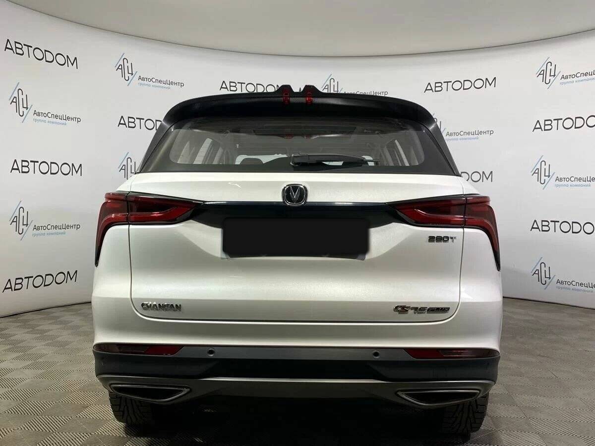 Changan CS75 Plus 2023 года с пробегом. Фото: #5