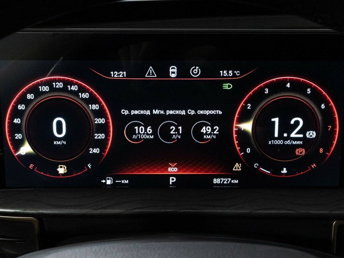 EXEED LX 2023 года с пробегом. Фото: #11