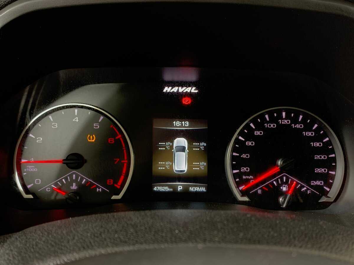 Haval F7 2021 года с пробегом. Фото: #14