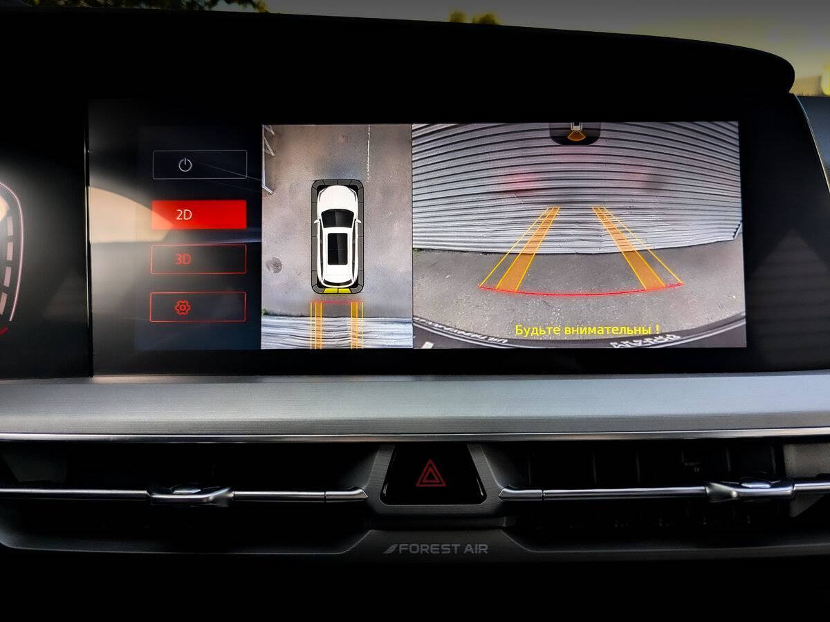 Changan CS75 Plus 2023 года с пробегом. Фото: #27