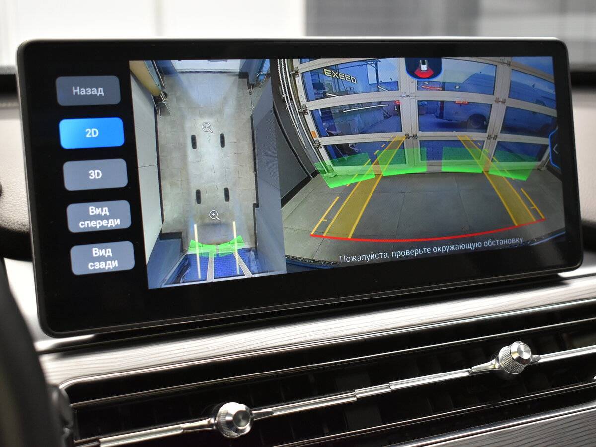 Chery Tiggo 8 Pro 2021 года с пробегом. Фото: #17