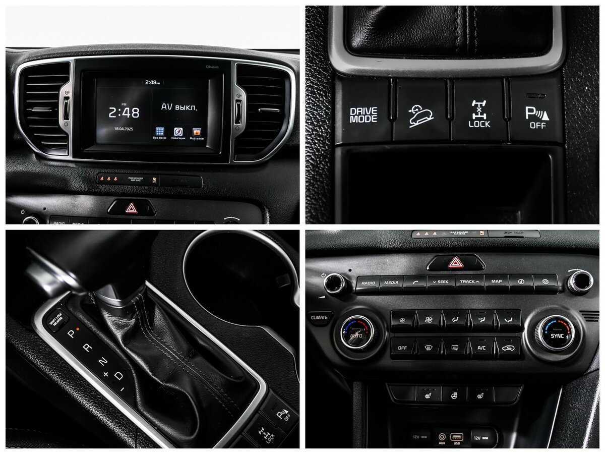 Kia Sportage 2017 года с пробегом. Фото: #16
