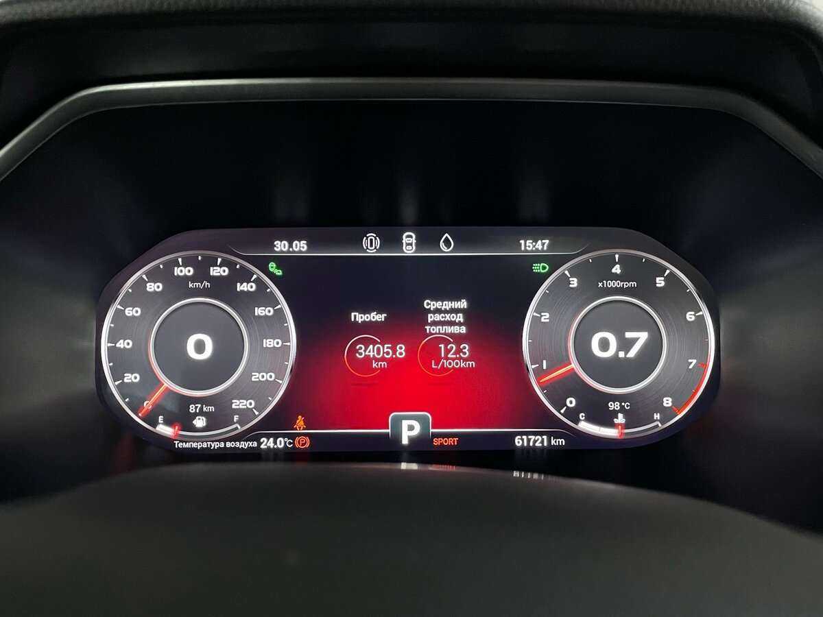 Chery Tiggo 8 Pro 2021 года с пробегом. Фото: #12