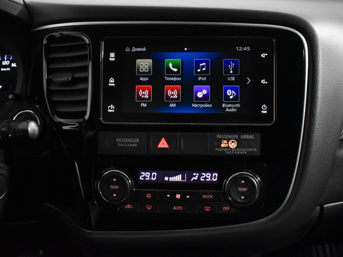 Mitsubishi Outlander 2018 года с пробегом. Фото: #12