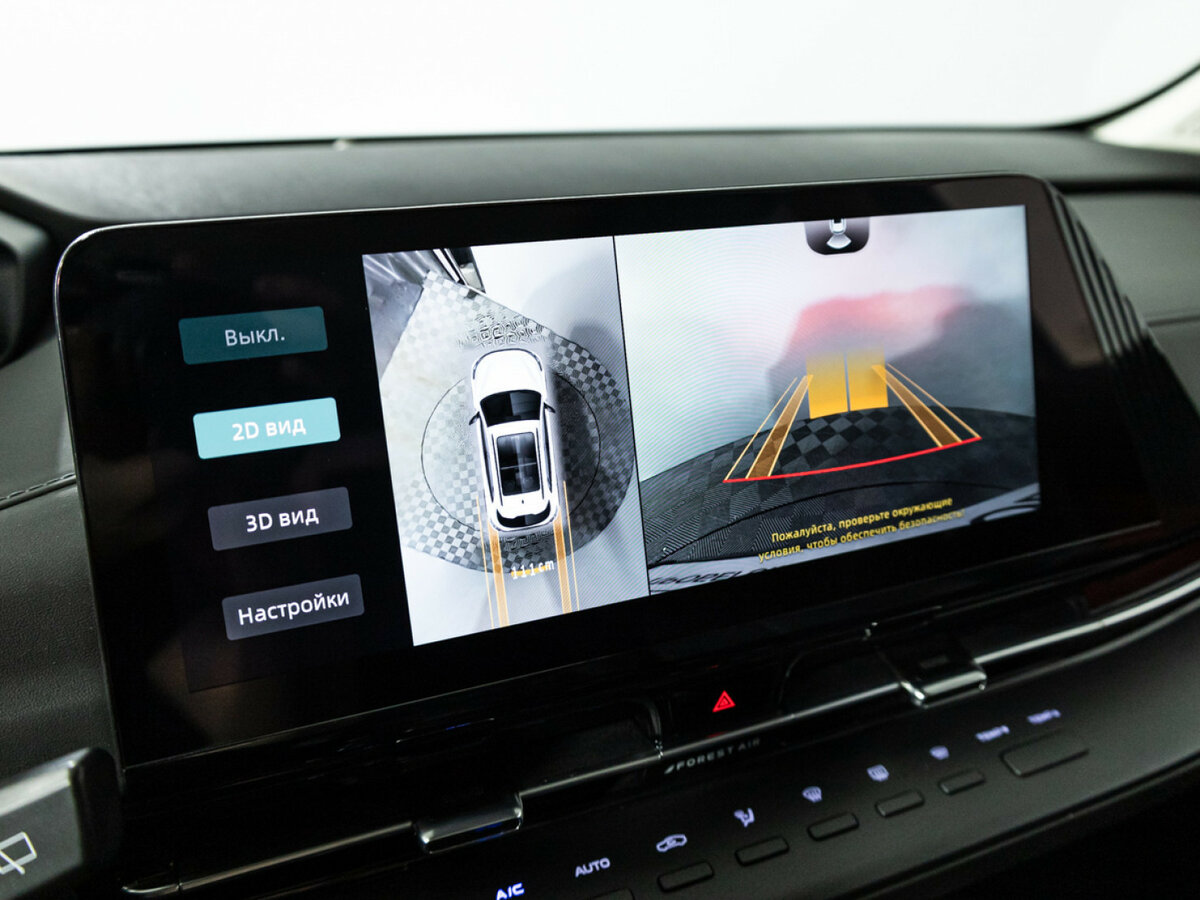 Changan UNI-S (CS55 Plus) 2024 года с пробегом. Фото: #14