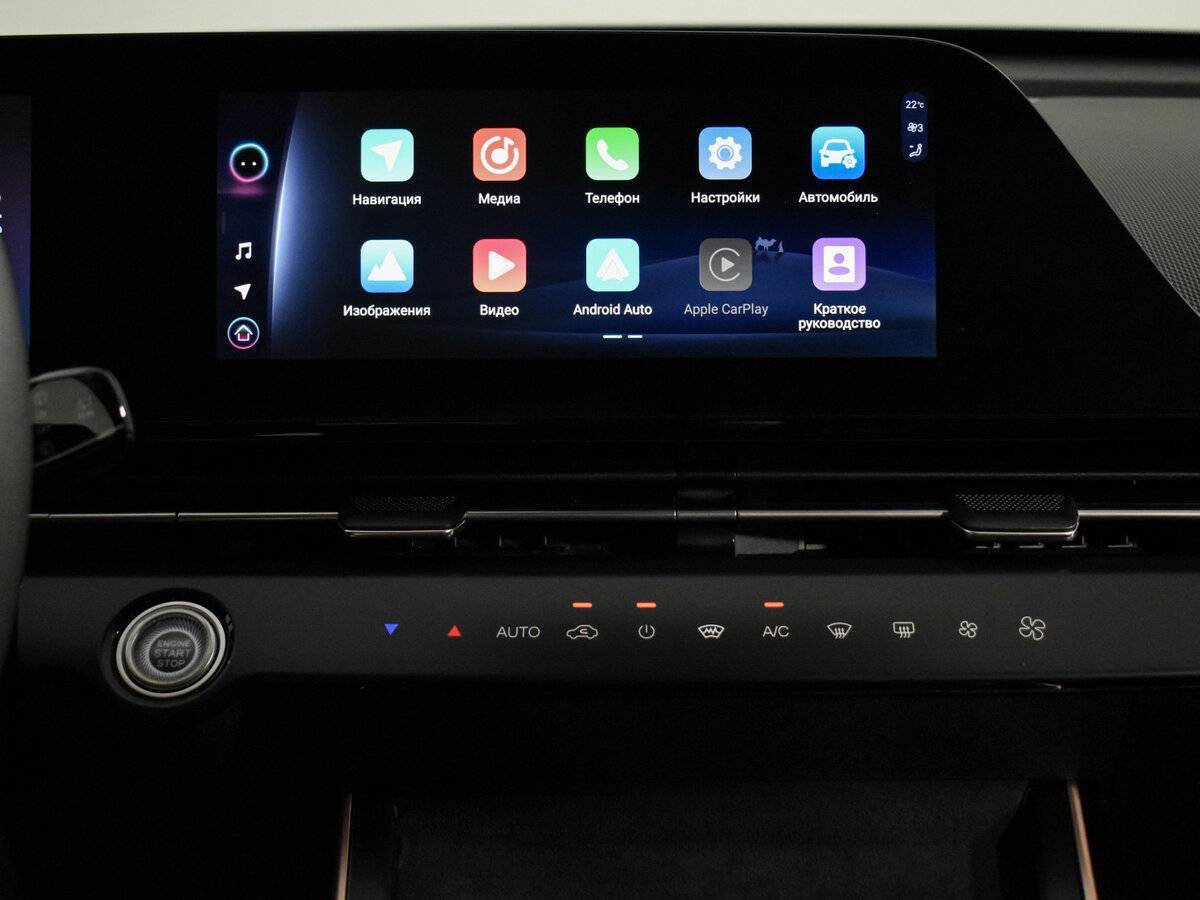 OMODA C5 2023 года с пробегом. Фото: #18