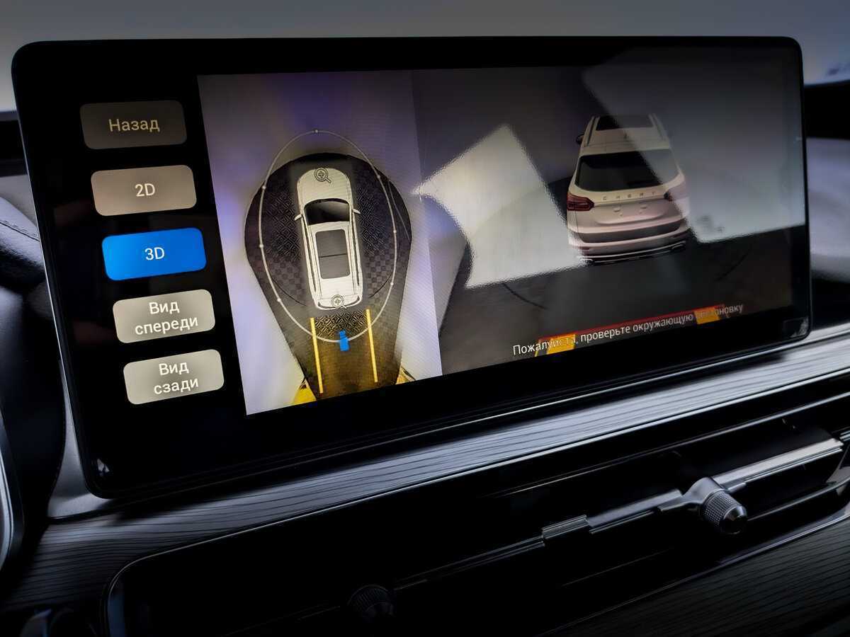 Chery Tiggo 8 Pro 2022 года с пробегом. Фото: #26