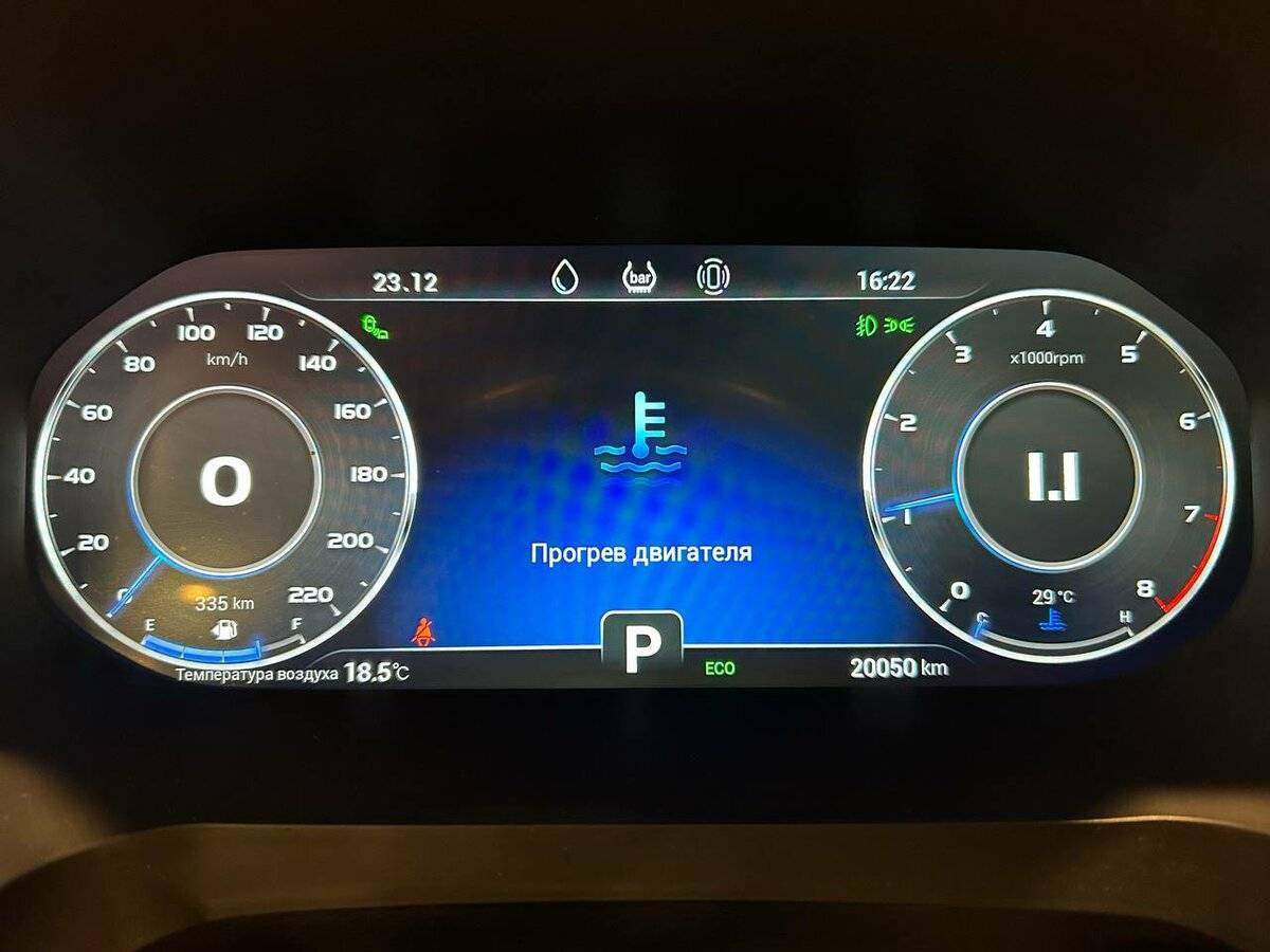 Chery Tiggo 8 Pro 2021 года с пробегом. Фото: #17