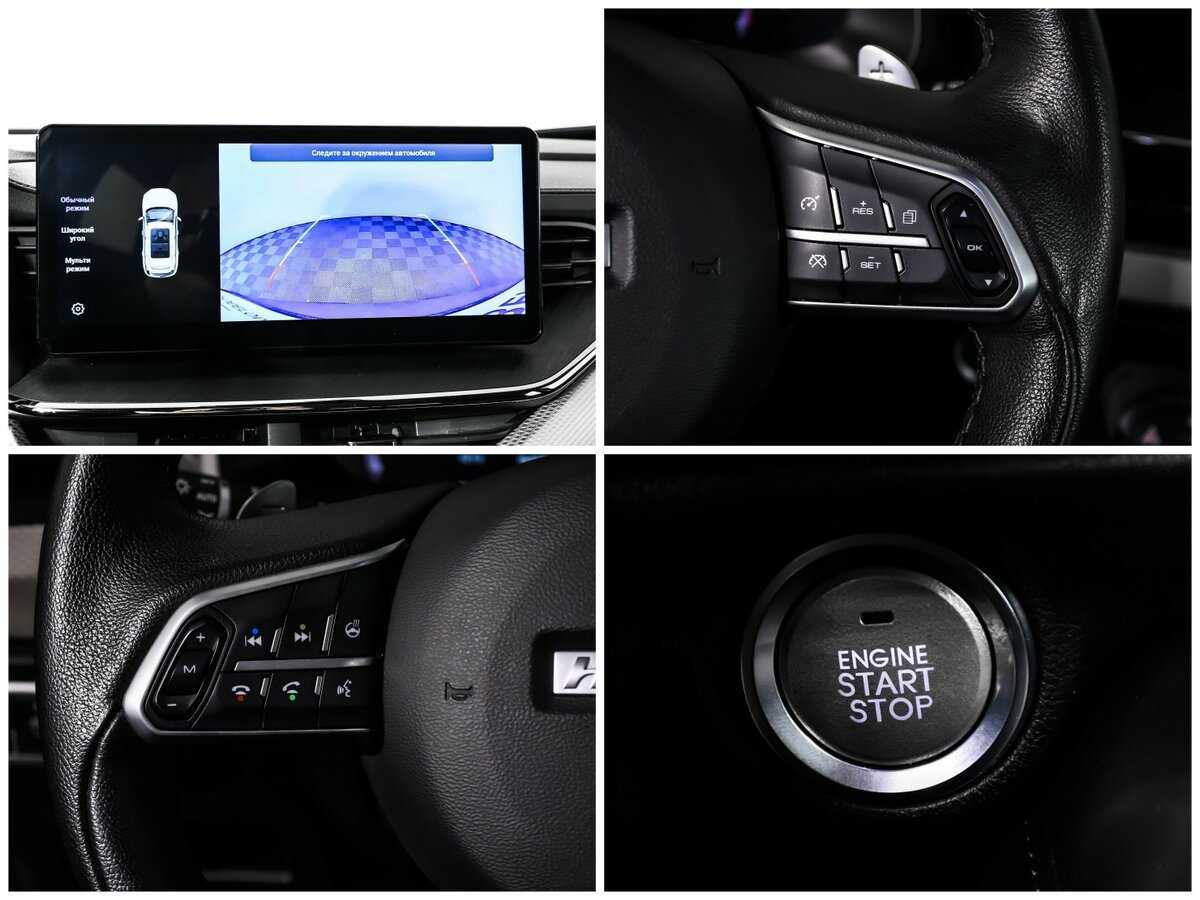 Haval F7 2022 года с пробегом. Фото: #16