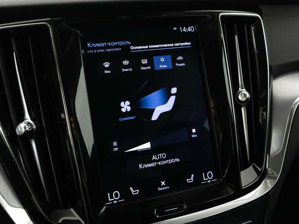 Volvo V60 2018 года с пробегом. Фото: #15