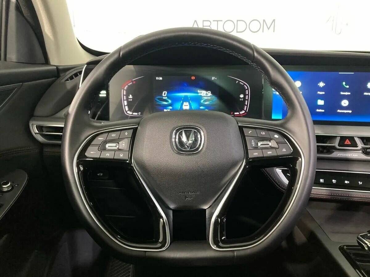 Changan CS75 Plus 2023 года с пробегом. Фото: #18