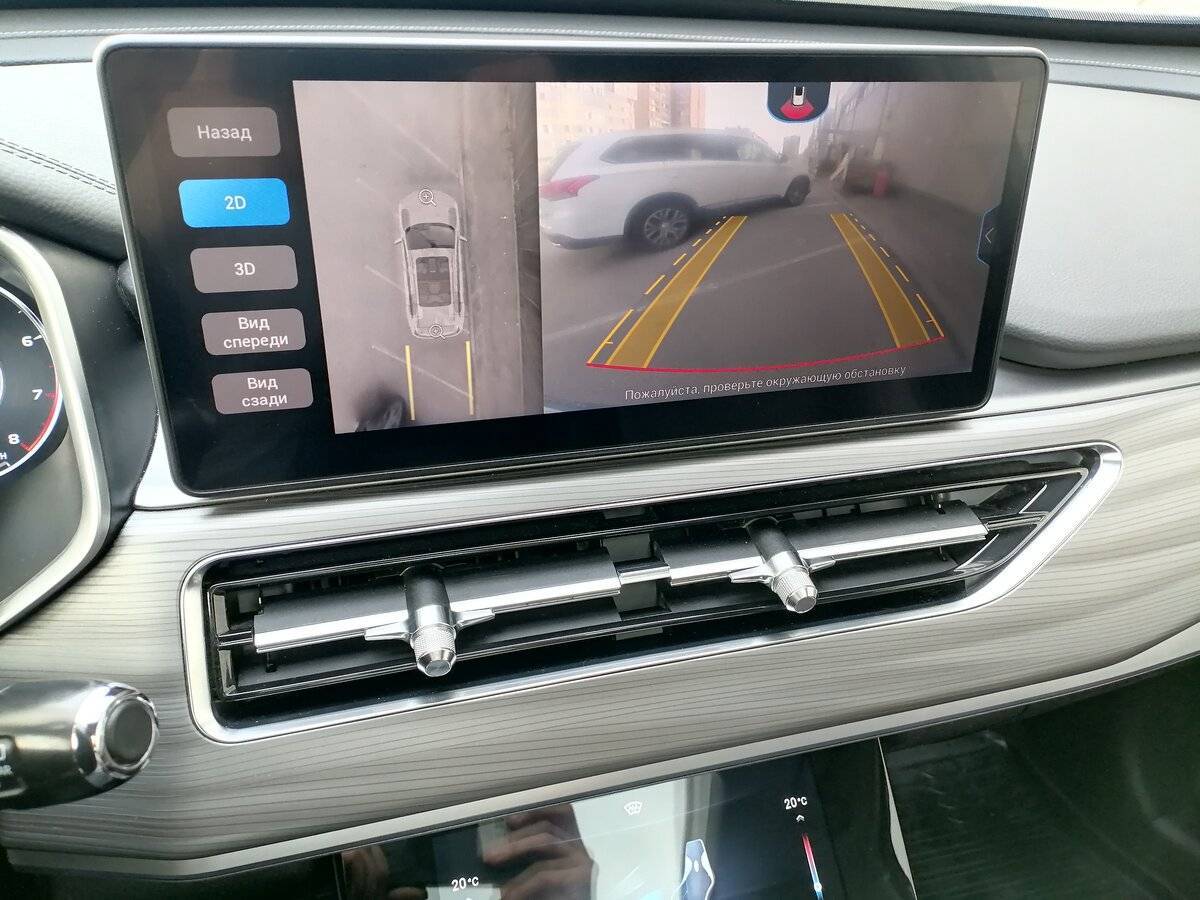 Chery Tiggo 8 Pro 2021 года с пробегом. Фото: #15