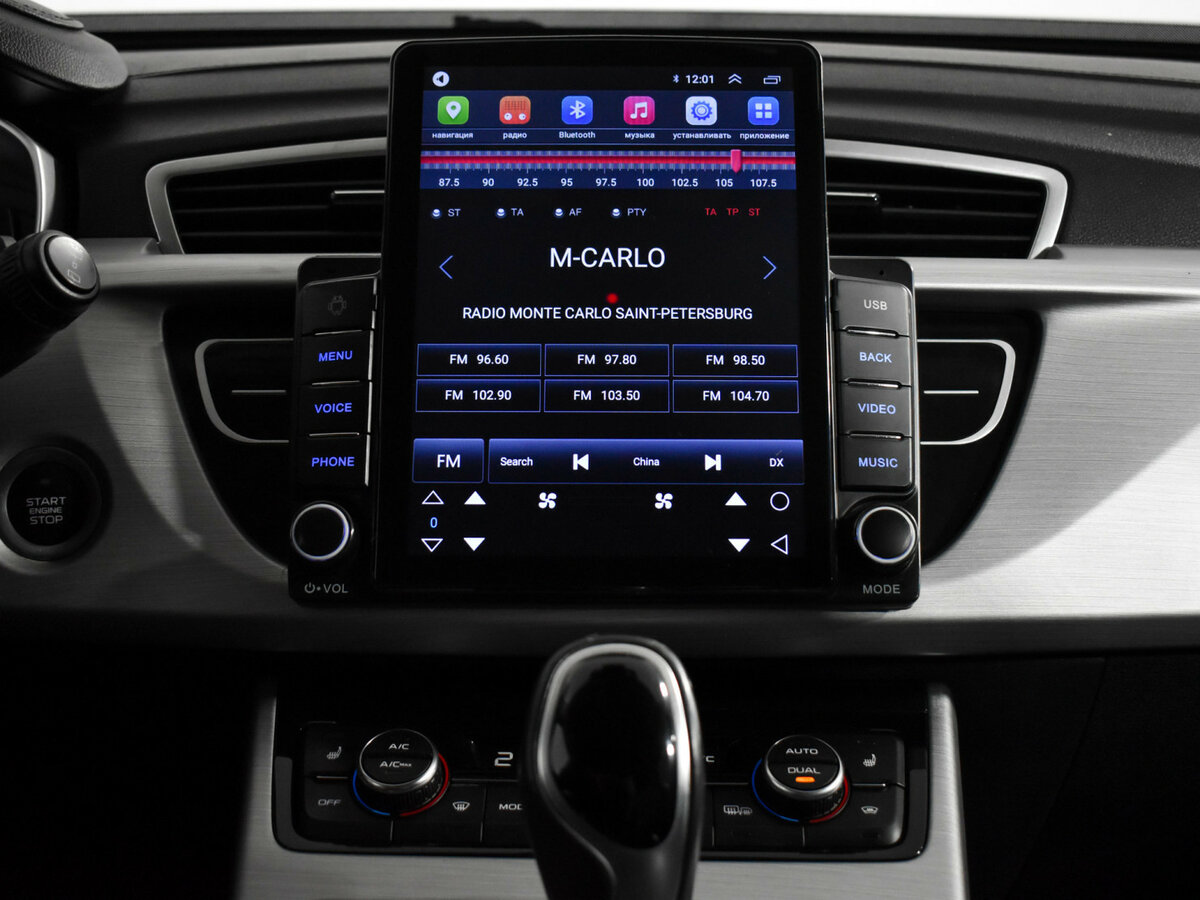 Geely Atlas 2019 года с пробегом. Фото: #15
