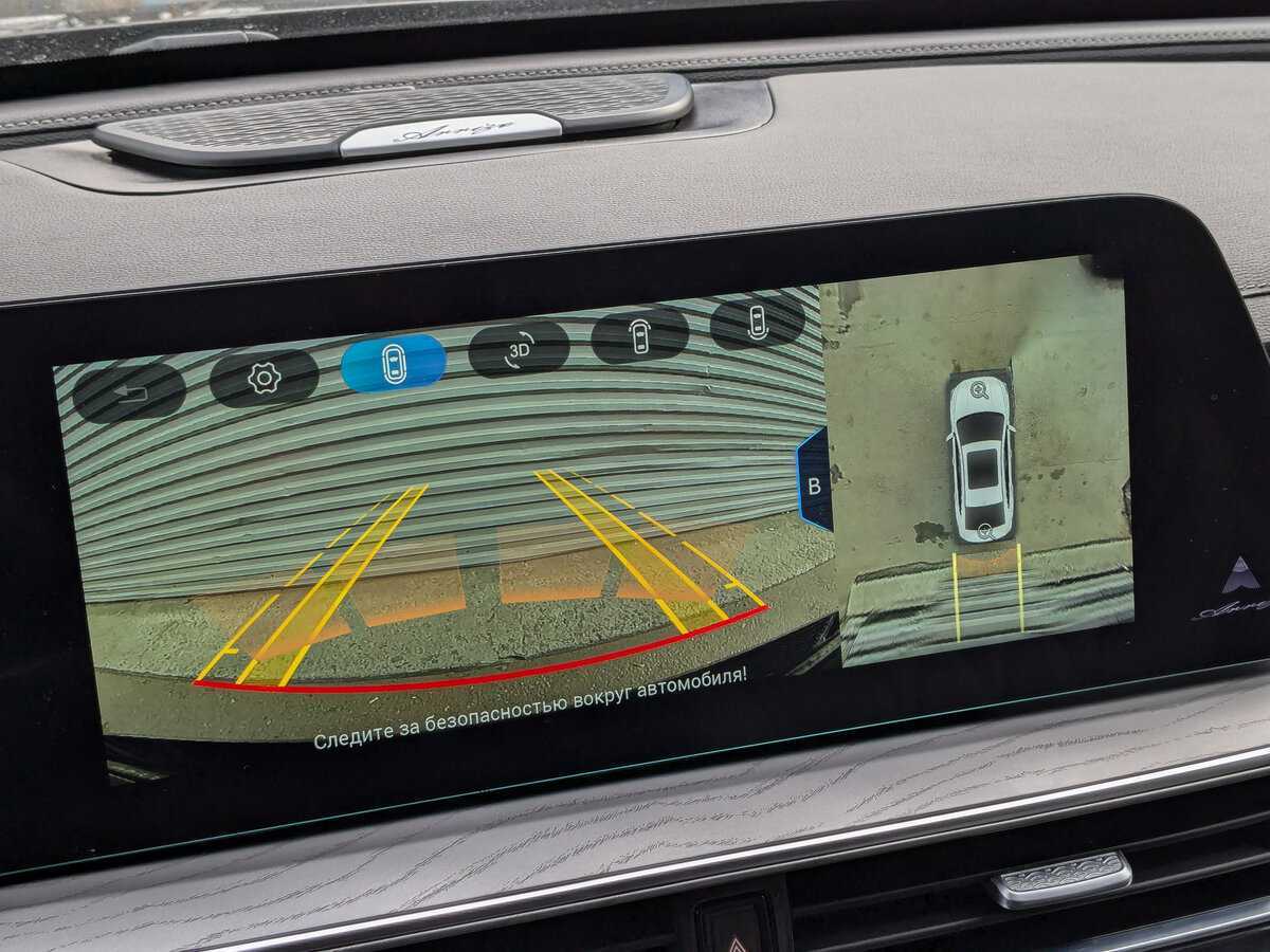 Chery Arrizo 8 2023 года с пробегом. Фото: #27