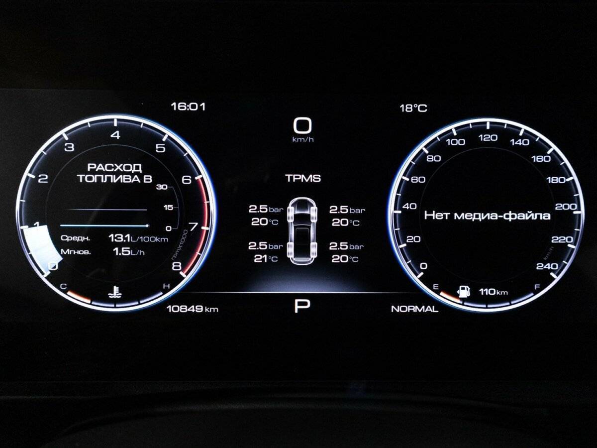 Haval Dargo 2023 года с пробегом. Фото: #11