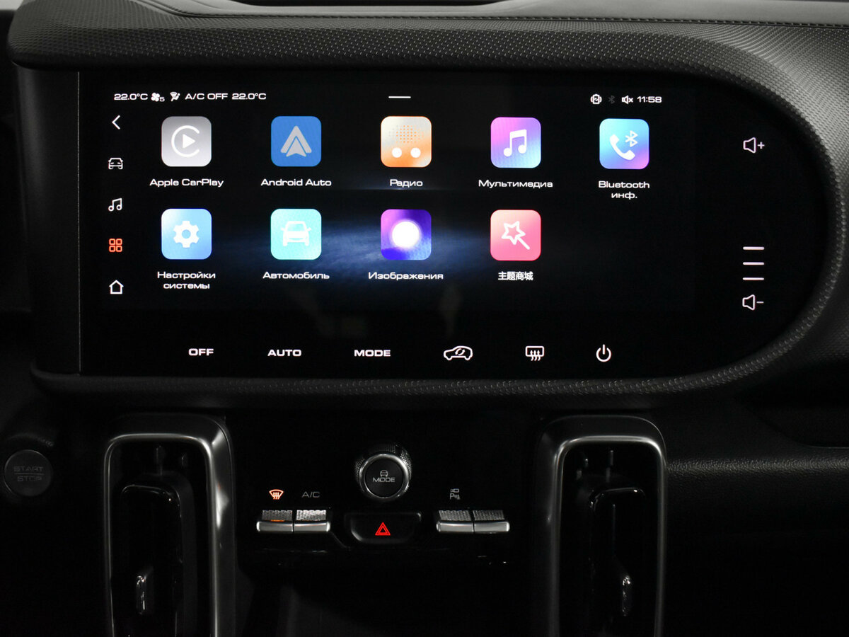 Haval Dargo 2022 года с пробегом. Фото: #13