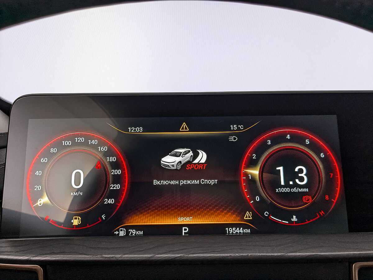 EXEED LX 2023 года с пробегом. Фото: #14