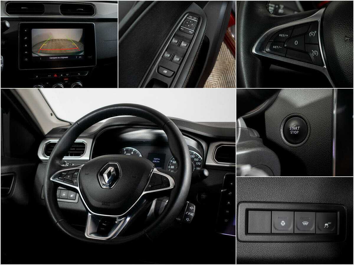 Renault Arkana 2020 года с пробегом. Фото: #9