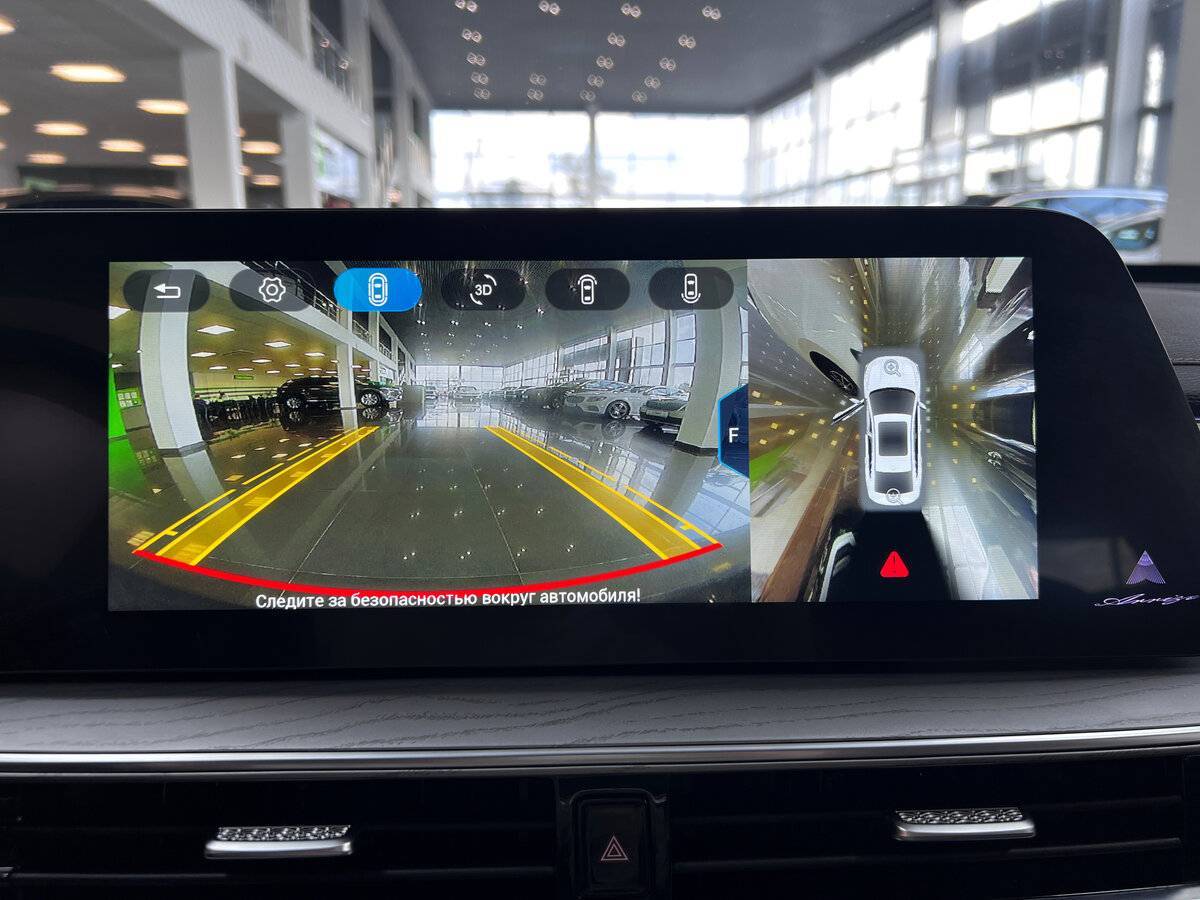 Chery Arrizo 8 2023 года с пробегом. Фото: #20