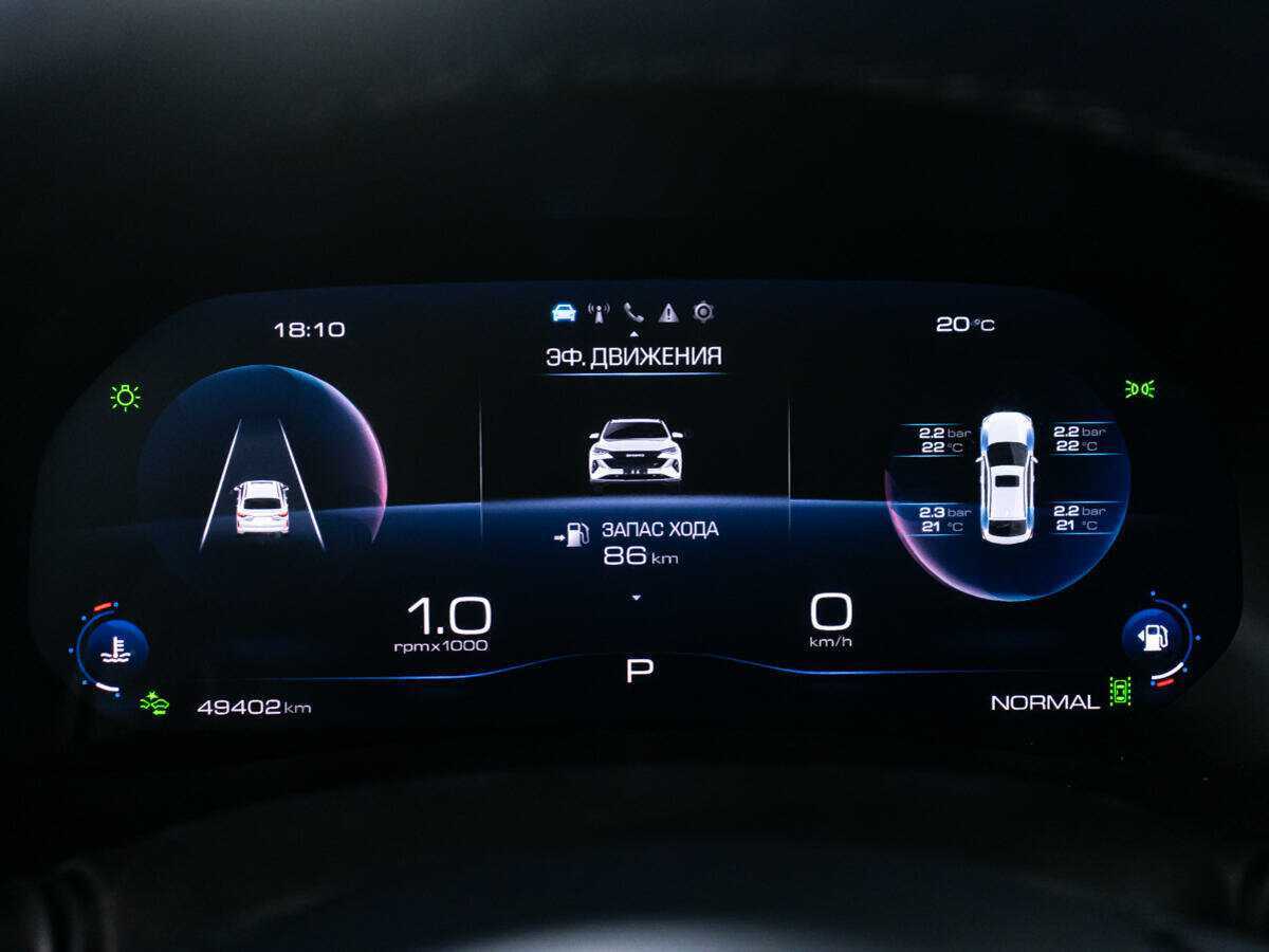 Haval F7x 2022 года с пробегом. Фото: #10