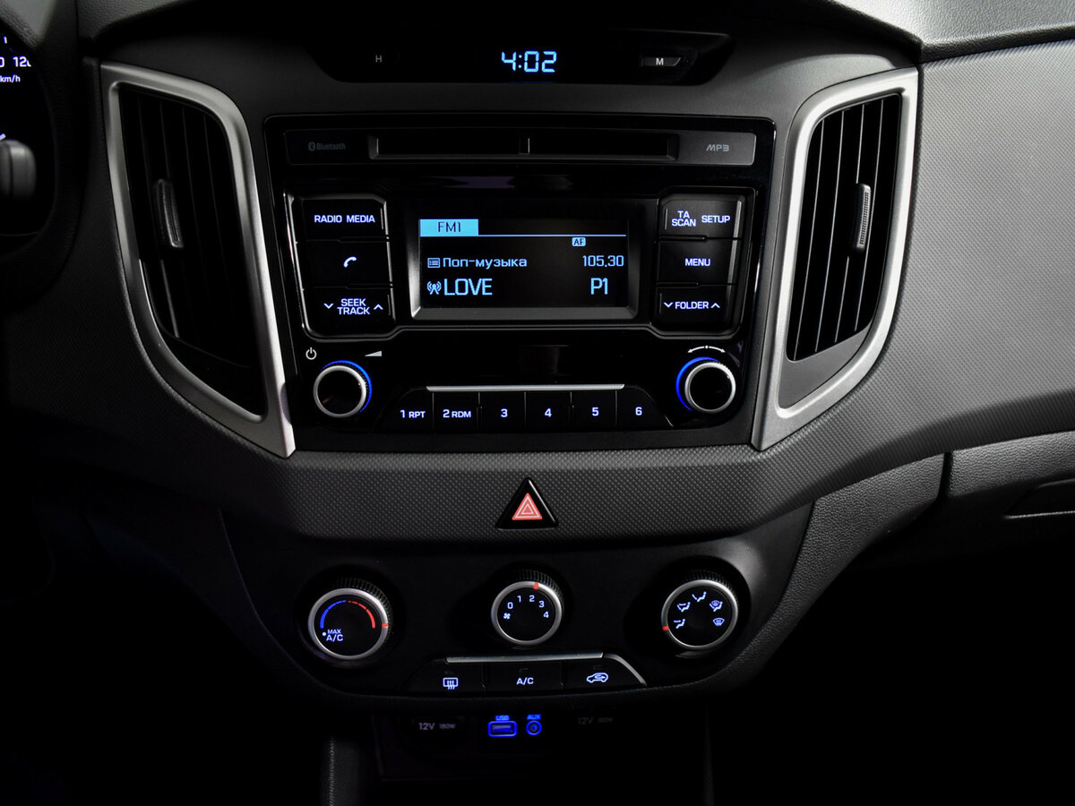 Hyundai Creta 2017 года с пробегом. Фото: #15