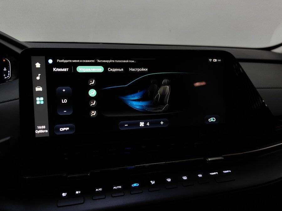 Changan UNI-S (CS55 Plus) 2024 года с пробегом. Фото: #14