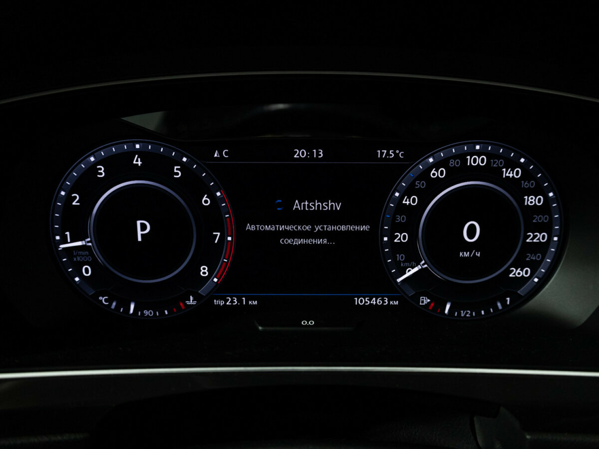 Volkswagen Tiguan 2017 года с пробегом. Фото: #10